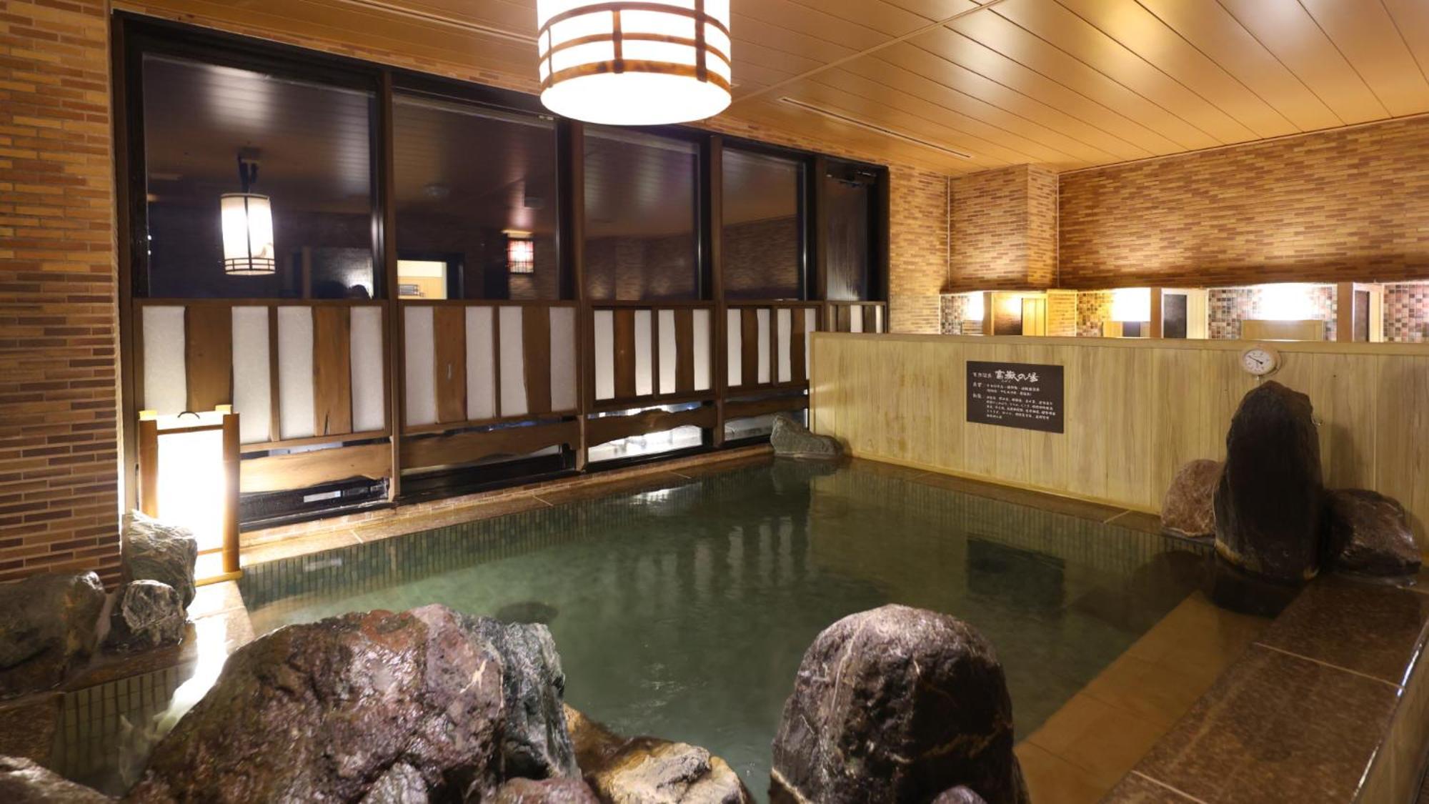 Dormy Inn Mishima Mishima  Εξωτερικό φωτογραφία