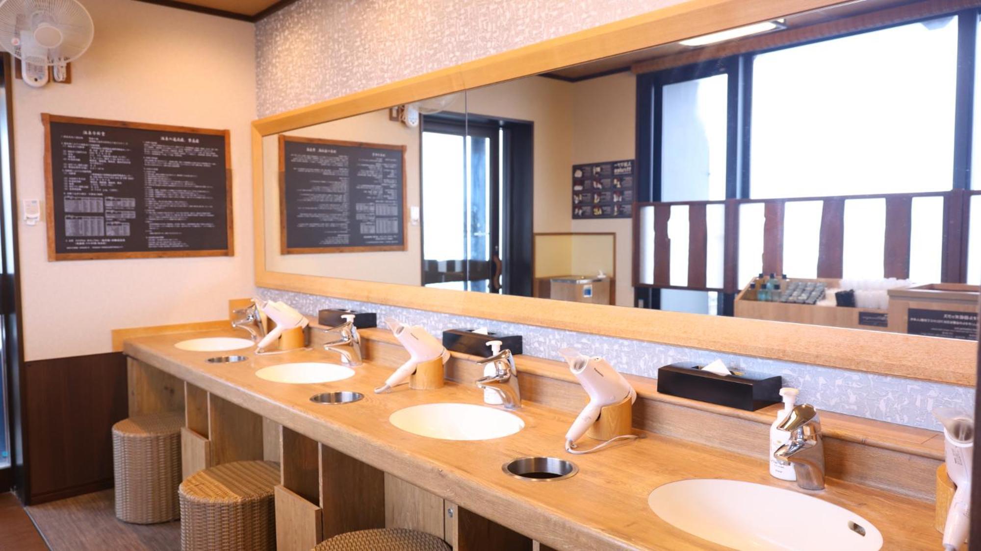 Dormy Inn Mishima Mishima  Εξωτερικό φωτογραφία